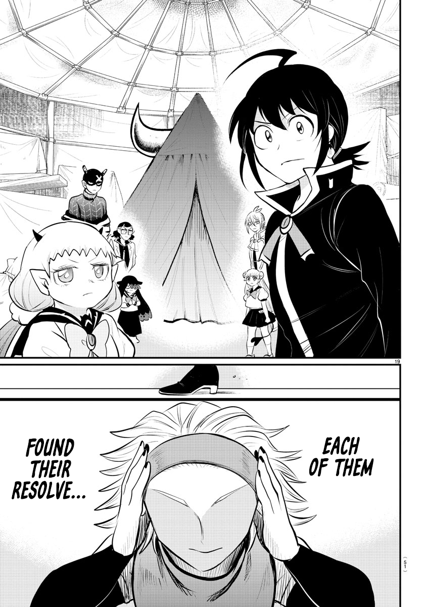 Mairimashita! Iruma-kun, Chapter 341 image 19